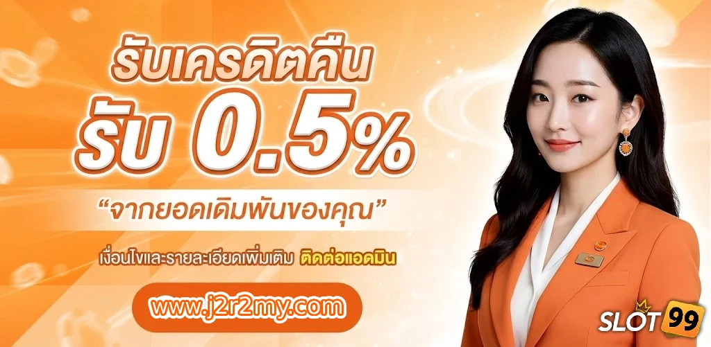 ค่ายสล็อตอันดับ 1
