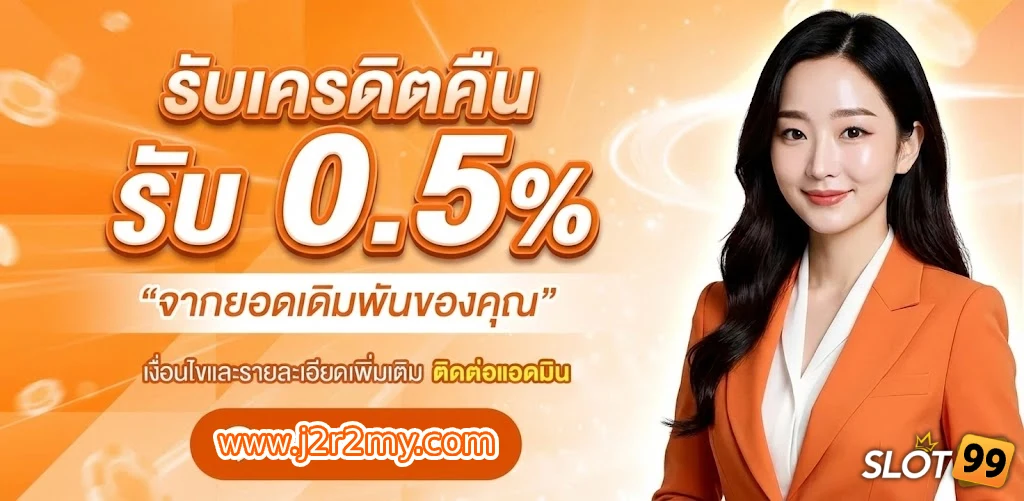 ค่ายสล็อตอันดับ 1