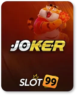 slot (2)