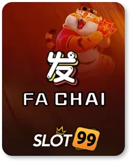 slot (6)